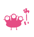 ほんのむし。（個別スタンプ：33）