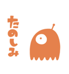 ほんのむし。（個別スタンプ：34）