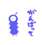ほんのむし。（個別スタンプ：35）