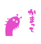 ほんのむし。（個別スタンプ：37）