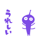 ほんのむし。（個別スタンプ：38）