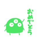 ほんのむし。（個別スタンプ：39）
