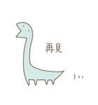 恐竜のいる毎日〜台湾語編（個別スタンプ：39）
