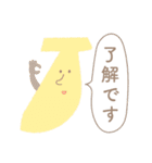 おさるとこぶた（個別スタンプ：4）