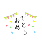 れからん（個別スタンプ：8）