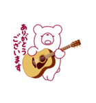 動くクマ。クマなのにギター弾き語り。（個別スタンプ：1）