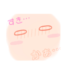 わたあめちゃん01（個別スタンプ：5）