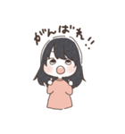 ちゅうとあき（個別スタンプ：7）