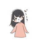 ちゅうとあき（個別スタンプ：9）