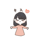 ちゅうとあき（個別スタンプ：35）
