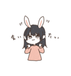 ちゅうとあき（個別スタンプ：37）