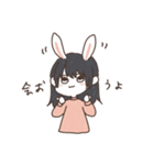 ちゅうとあき（個別スタンプ：38）