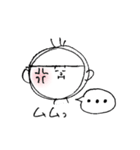 まるおと申します（個別スタンプ：9）