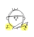 まるおと申します（個別スタンプ：14）