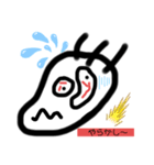 のほほな日常（個別スタンプ：1）