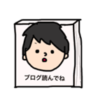 出版太郎の就活スタンプ1（個別スタンプ：7）