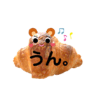 クロワッサン・パン実写 〜よく使う言葉〜（個別スタンプ：1）