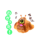 クロワッサン・パン実写 〜よく使う言葉〜（個別スタンプ：7）