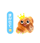 クロワッサン・パン実写 〜よく使う言葉〜（個別スタンプ：9）