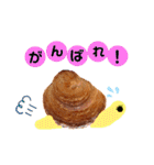 クロワッサン・パン実写 〜よく使う言葉〜（個別スタンプ：11）