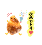 クロワッサン・パン実写 〜よく使う言葉〜（個別スタンプ：13）