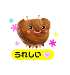 クロワッサン・パン実写 〜よく使う言葉〜（個別スタンプ：17）