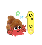 クロワッサン・パン実写 〜よく使う言葉〜（個別スタンプ：18）