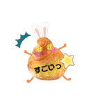 クロワッサン・パン実写 〜よく使う言葉〜（個別スタンプ：24）
