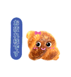クロワッサン・パン実写 〜よく使う言葉〜（個別スタンプ：30）