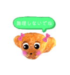 クロワッサン・パン実写 〜よく使う言葉〜（個別スタンプ：31）