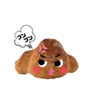 クロワッサン・パン実写 〜よく使う言葉〜（個別スタンプ：35）