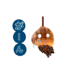 クロワッサン・パン実写 〜よく使う言葉〜（個別スタンプ：37）