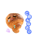 クロワッサン・パン実写 〜よく使う言葉〜（個別スタンプ：40）