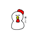 丸いにわとり（個別スタンプ：25）