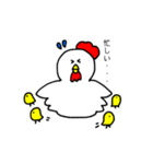 丸いにわとり（個別スタンプ：37）