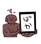 コロナウイルス！！（個別スタンプ：14）