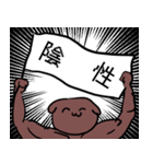 コロナウイルス！！（個別スタンプ：22）