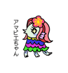 コロナウイルス！！（個別スタンプ：32）