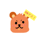 どんなときでもくまさんスタンプ（個別スタンプ：1）