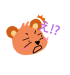 どんなときでもくまさんスタンプ（個別スタンプ：7）