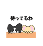 ネズミのちゅうくん。その2（個別スタンプ：17）