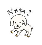 よく使う言葉！ゆるっと動物スタンプ（個別スタンプ：5）
