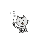 よく使う言葉！ゆるっと動物スタンプ（個別スタンプ：9）