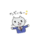 よく使う言葉！ゆるっと動物スタンプ（個別スタンプ：15）