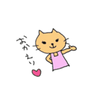 よく使う言葉！ゆるっと動物スタンプ（個別スタンプ：16）