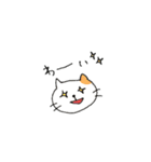 よく使う言葉！ゆるっと動物スタンプ（個別スタンプ：21）