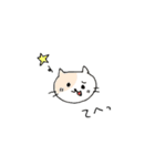 よく使う言葉！ゆるっと動物スタンプ（個別スタンプ：24）