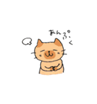 よく使う言葉！ゆるっと動物スタンプ（個別スタンプ：25）
