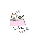 よく使う言葉！ゆるっと動物スタンプ（個別スタンプ：28）