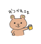 よく使う言葉！ゆるっと動物スタンプ（個別スタンプ：31）